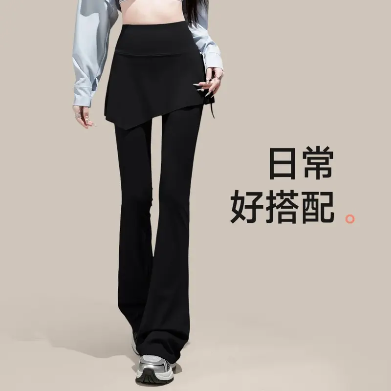 Hip-Covering Flared Shark Pants, Thin Summer Yoga Fitness Casual Pants