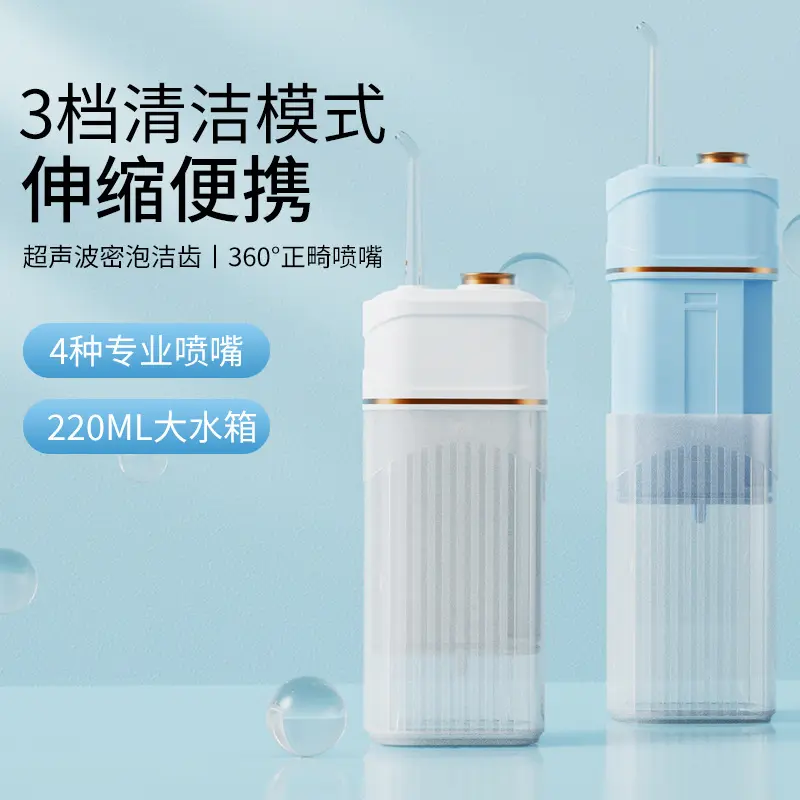 Tragbarer elektrischer Wasserflosser, Zahnsteinentferner