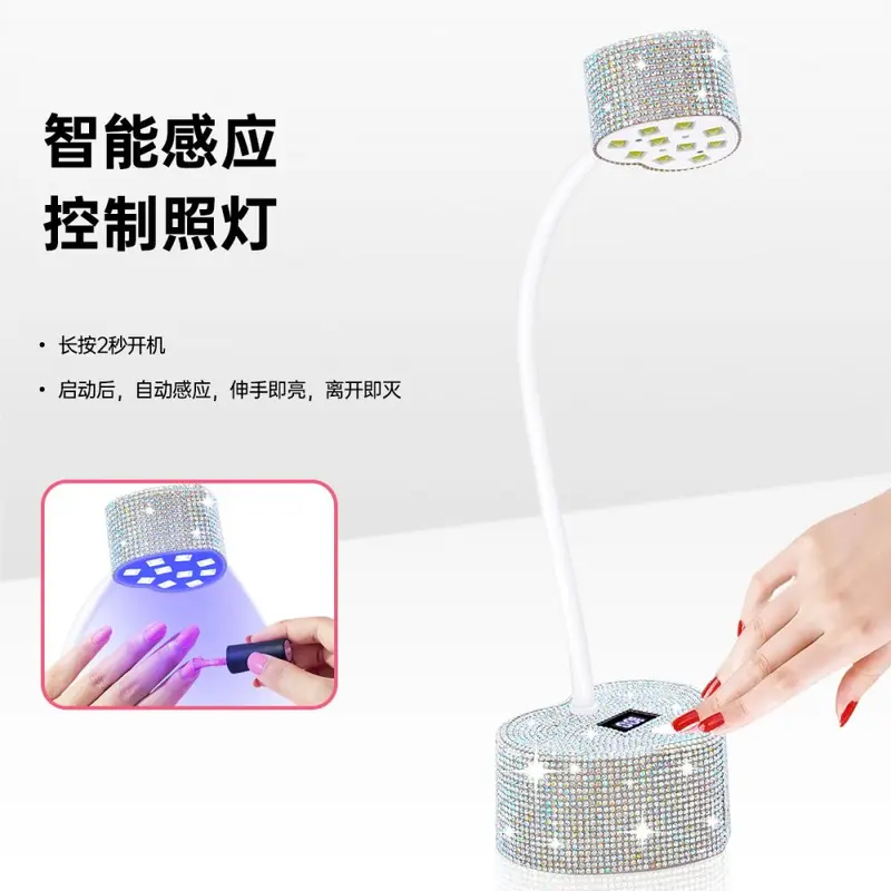 New Full Diamond Desktop Manicure Lamp Fast Gel Drying UV Lamp Smart Sensor 30W Manicure Phototherapy Curing Lamp BY20
