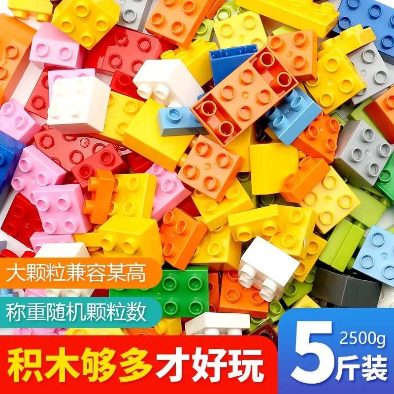 Büyük parçalı yapı taşları 3-6 yaş, eğitici puzzle