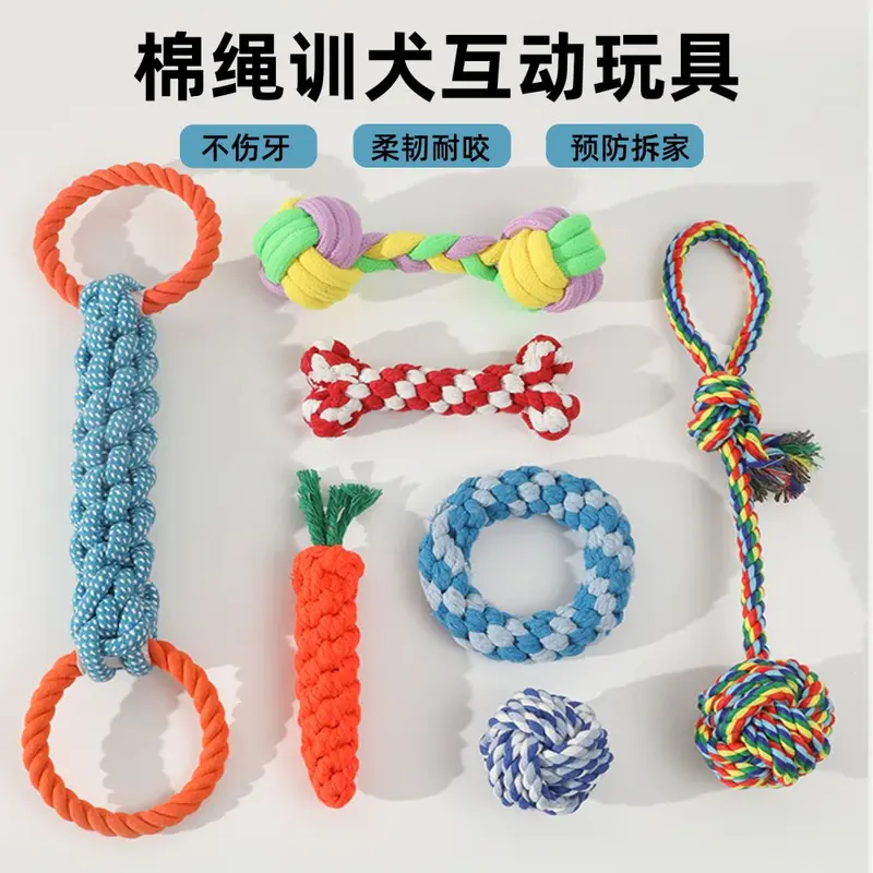 Durable Cotton Rope Dog Toy with Teeth-Cleaning Chew and Tug