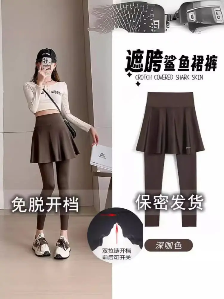 鲨鱼裙裤假两件开裆裤女高腰健身裤户外约会免脱情趣方便瑜伽裤档