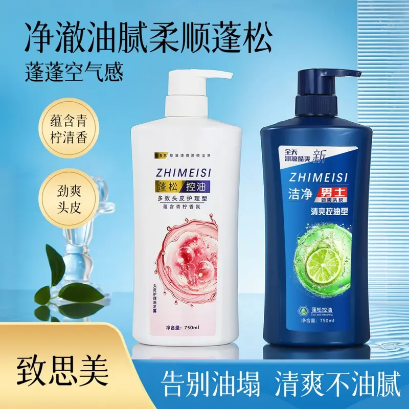 Refreshing Anti-Dandruff Shampoo 750ml, Oil Balancing, Household Size