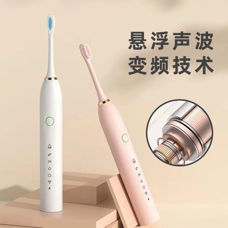 Rechargeable Electric Toothbrush Adult Soft Bristle Sonic