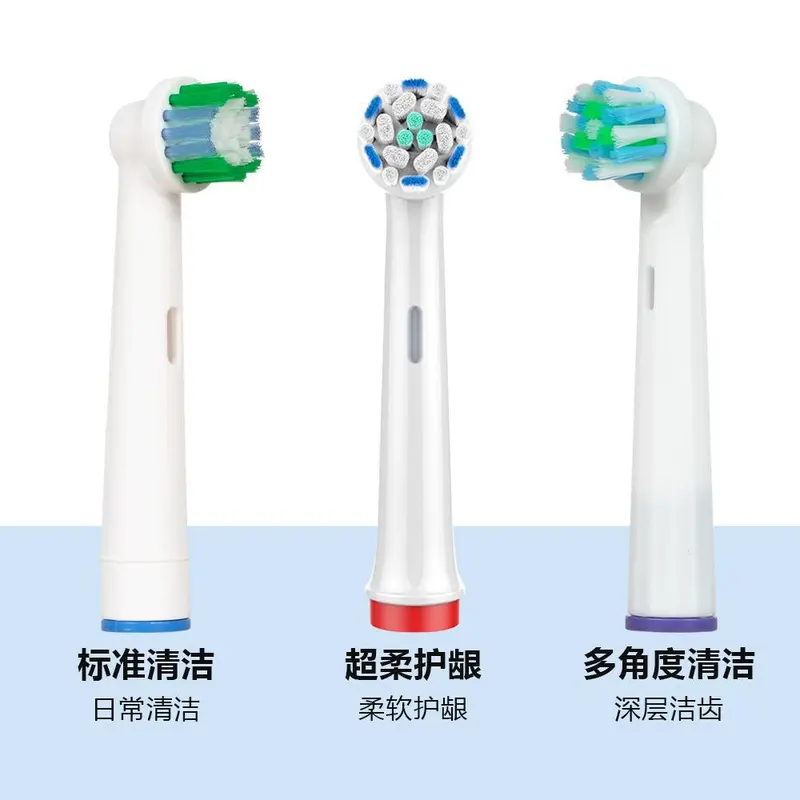 Replacement Brush Heads for Oral-B Electric Toothbrush, Compatible with D12 D16 3757 3709