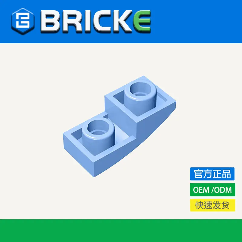 1x2 Reverse Curved Piece Compatible with LEGO 24201 Building Blocks