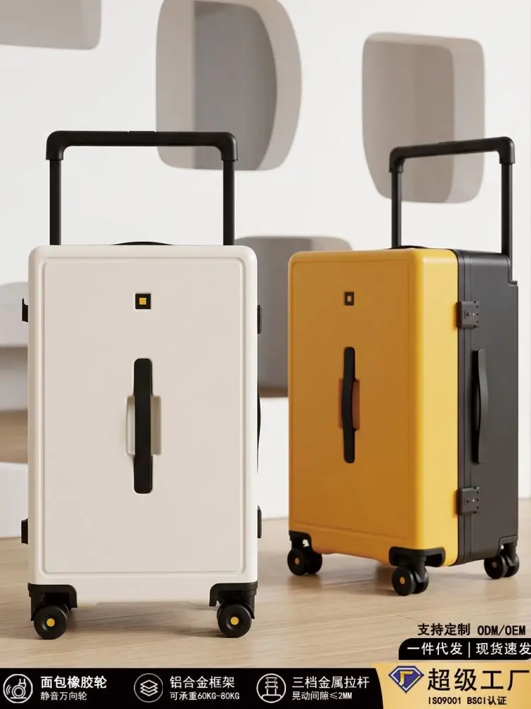 Wide Pull Handle New Style Luggage Suitcase Female 20 Inch Carry-On Trolley Suitcase with Password Lock Male 28 Inch Large Capacity Wheeled Suitcase with Customs Lock