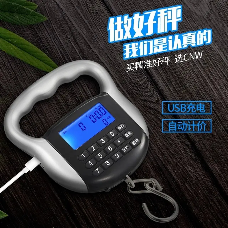 Rechargeable Portable Digital Vegetable Market Scale with Hook