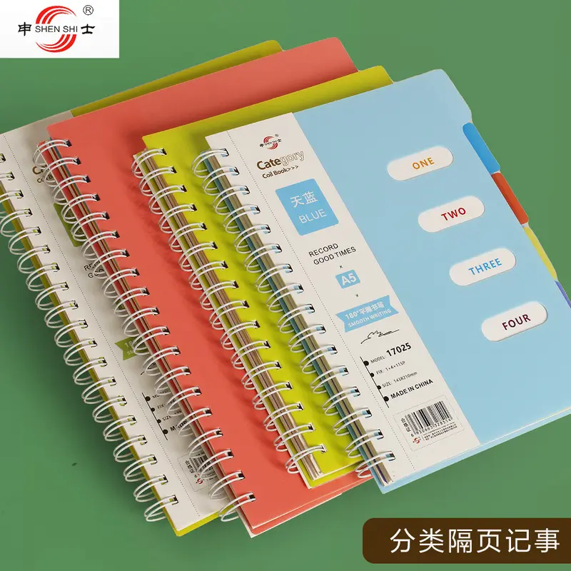 Shenshi B5 Spiral Notebook, 25K Dividers