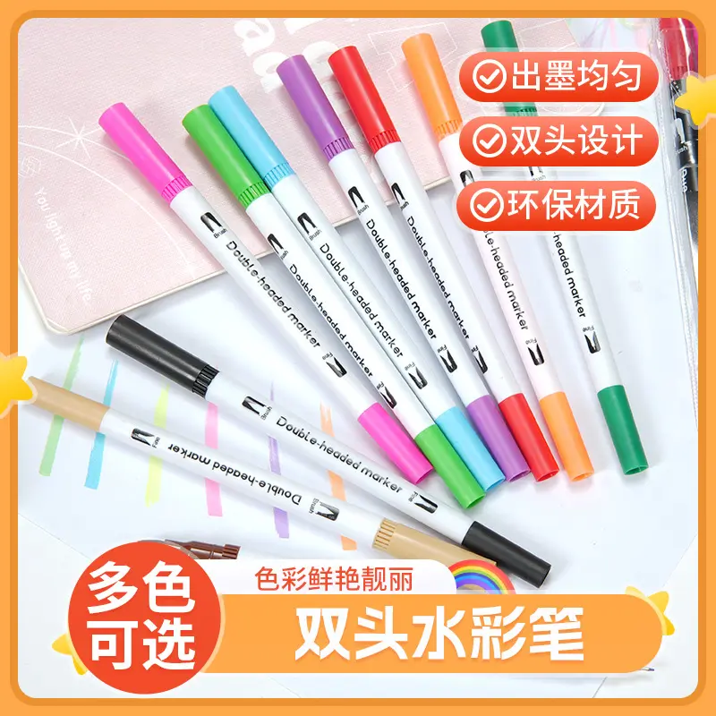 Doppelspitz-Aquarellstift-Set, 120 Farben, wasserbasierte Marker