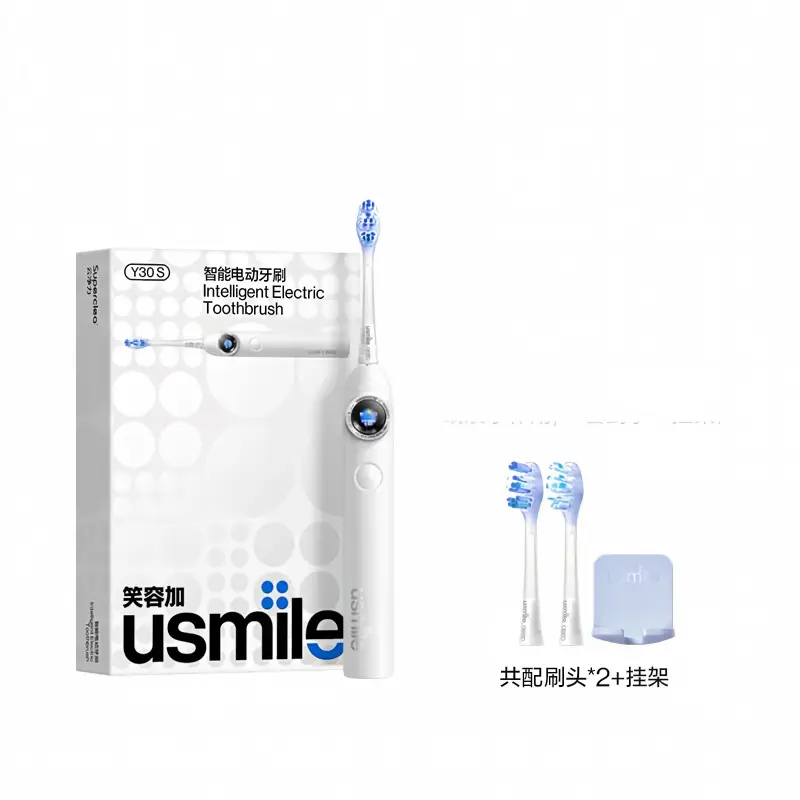 Xiaoyong Y30S electric toothbrush, adult unisex, smart birthday gift set