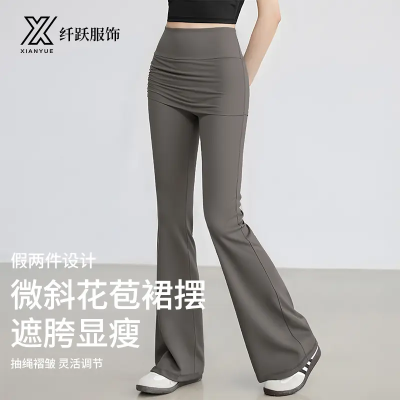 Women's Flared Pilates Yoga Pants, Butt-Lifting, Skirt-Style