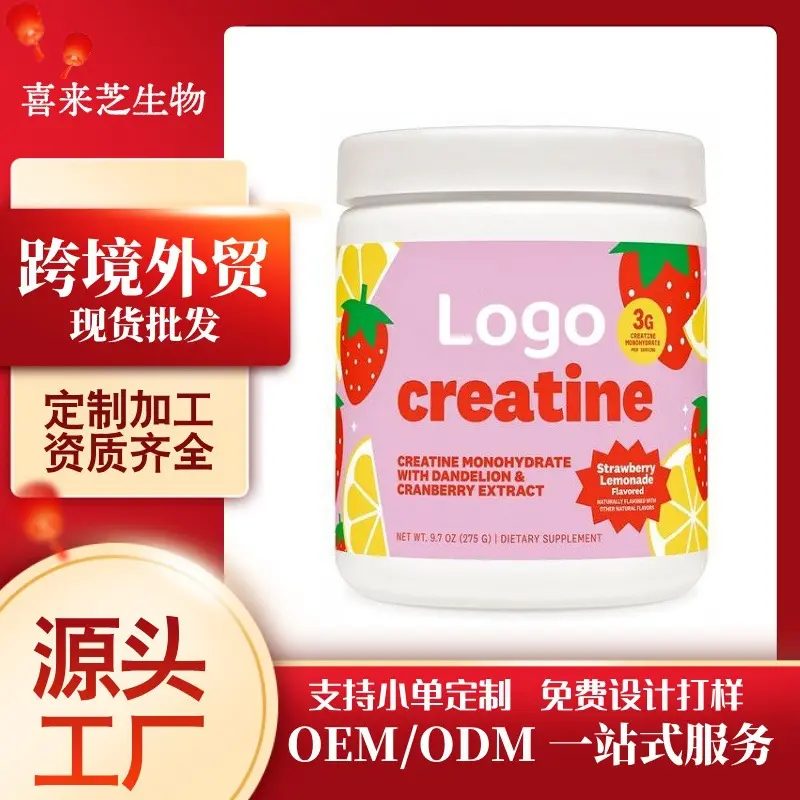 Creatine Powder for Women, Full English Label, US Market