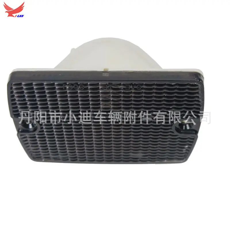 Front Parking Light Housing for Jeep Wrangler 2001-2006
