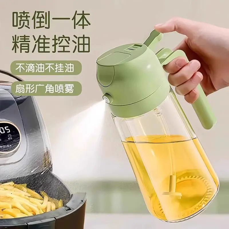 Glass oil bottle, spray and pour dual-function