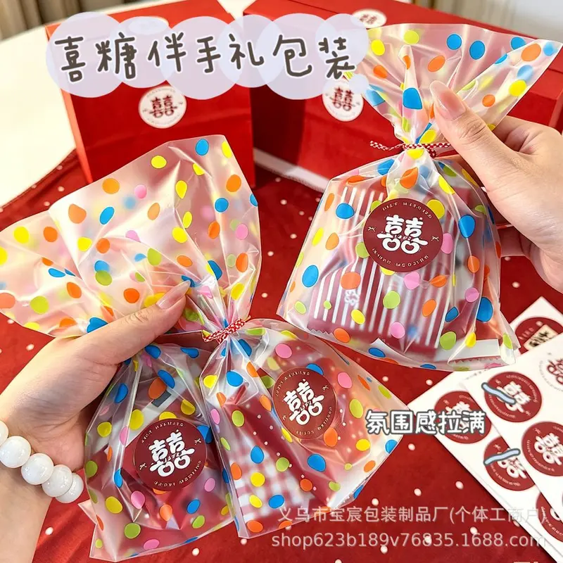 Colorful Polka Dot Gift Bags for Wedding Candy Favors and Storage