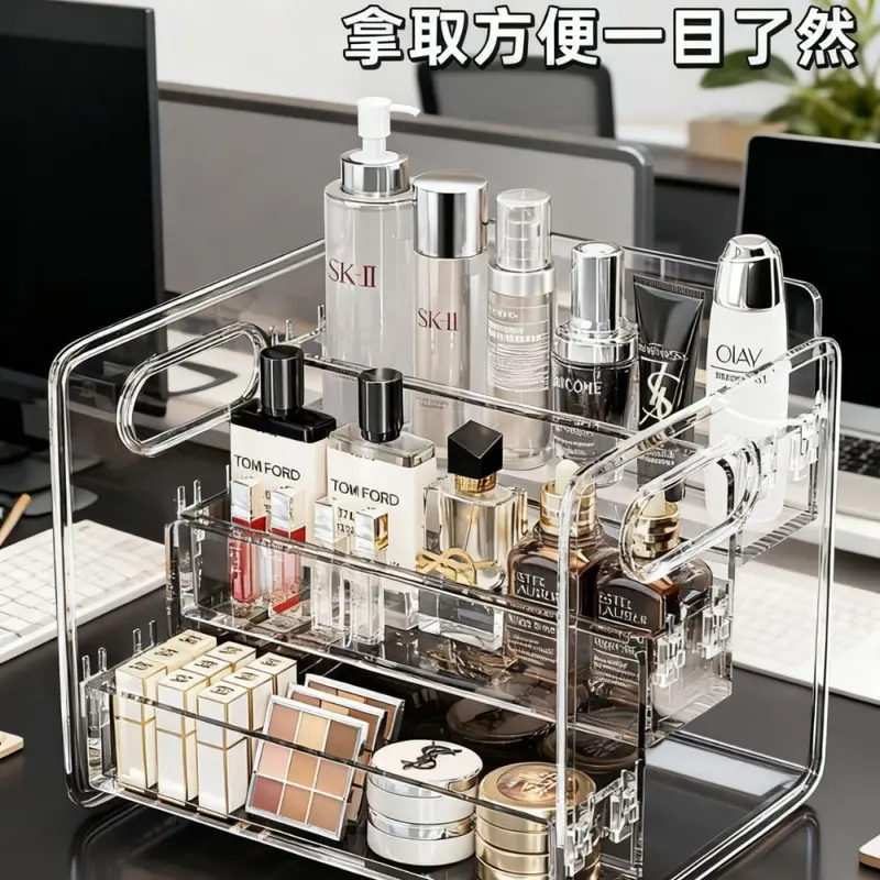 Cosmetics Storage Box Desktop Vanity Transparent Acrylic Tiered Multi-layer Perfume Lipstick Skincare Organizer Shelf
