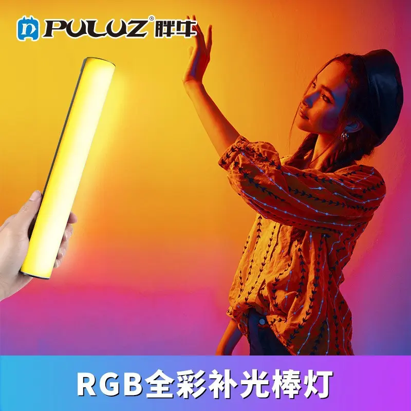 Pangniu Renkli Arka Plan RGB Fotoğrafik Dolgu Işığı Taşınabilir LED Profesyonel Işık Yayını Atmosfer Işığı El Tipi Çubuk Işık