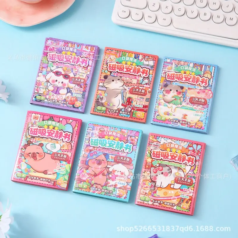 Mini Magnetic Quiet Book Children's DIY Educational Toy