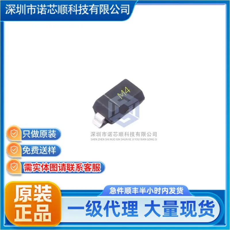 AD-MMSZ5259B Zener Diode, SOD-123 Package