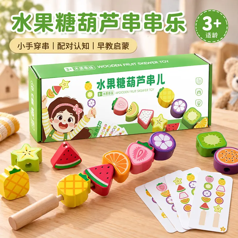 Holz-Obstschneide-Set mit Perlenspielen und Sortierspiel