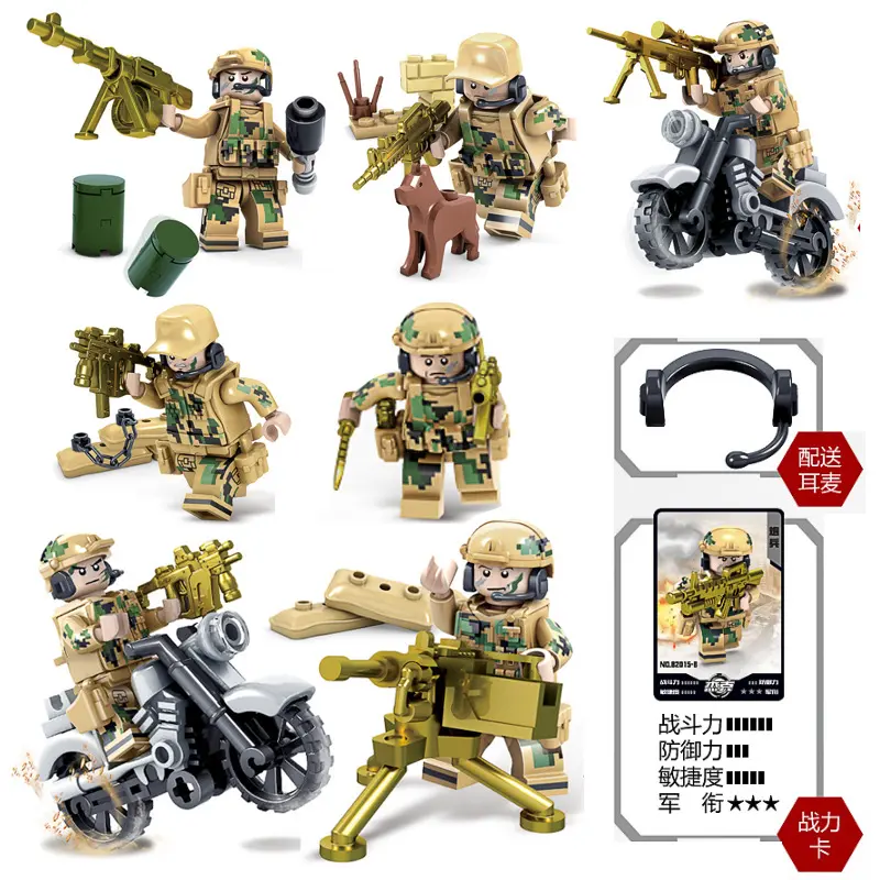 KaiZhi kompatibel LEGO 82015 Wolf Weiblich Wildnis Team Militär Minifigur Bausteine Kinder Bildungs Montage Spielzeug.