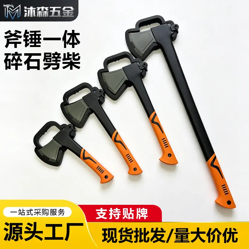 High Manganese Steel Forged Camping Axe, Multi-Purpose