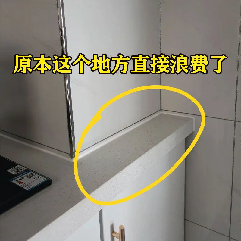 Kitchen wall storage rack, multifunctional, no-drill mounting