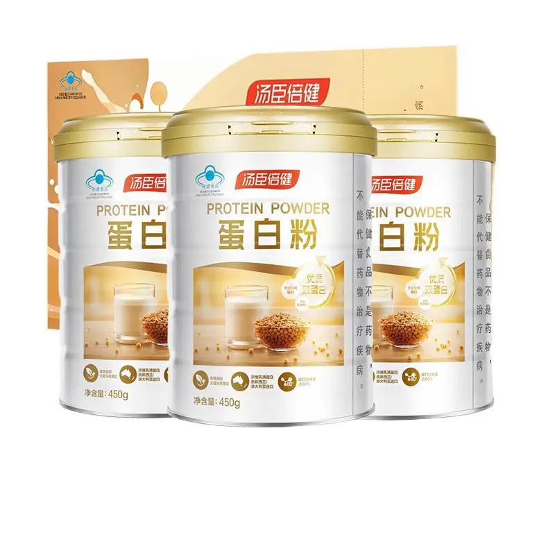 Protein Tozu 450g, Orta Yaş ve Yaşlı Yetişkinler İçin