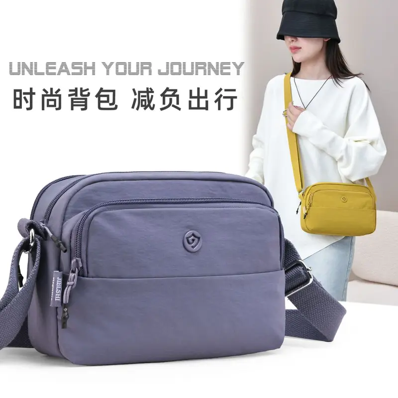Women's Shoulder Bag, Water-Repellent Nylon Small Square Bag