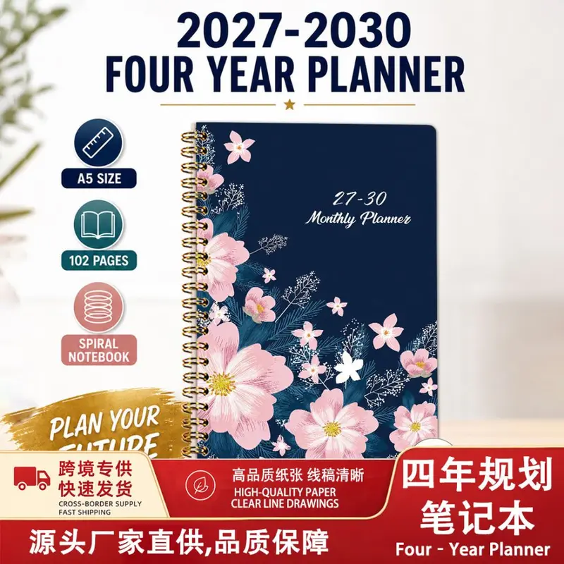 2027-2030 4 yıllık plan defteri, A5 spiralli aylık hedef not defteri