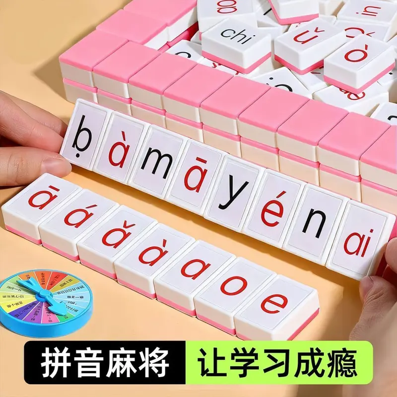 Pinyin Mahjong Letter Educational Toy for Children