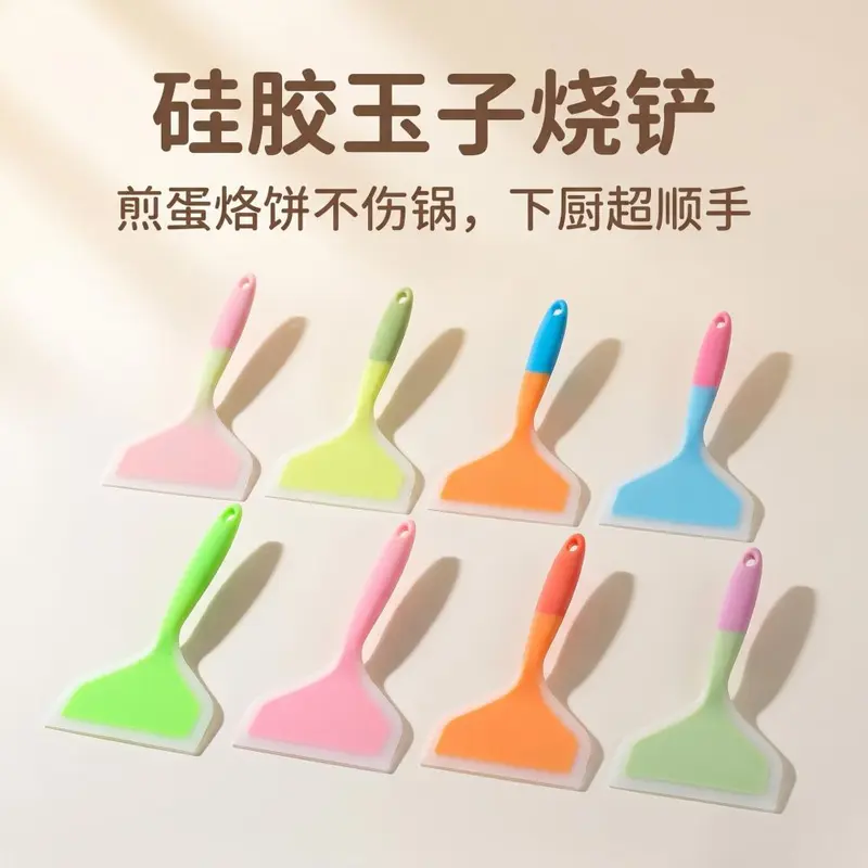 食品级硅胶玉子烧锅铲 煎饼烙饼铲子煎蛋铲 家用不粘锅半透明煎铲