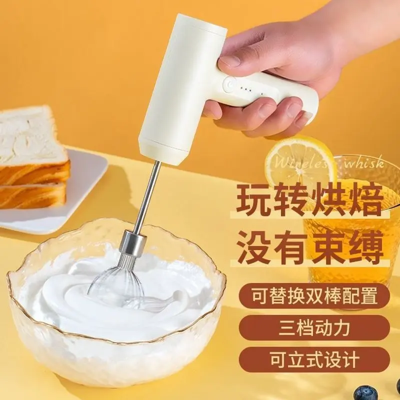 Rechargeable electric hand mixer, automatic, cream whisk