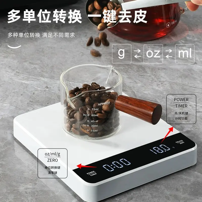 Portable Pour-Over Coffee Scale with Timer, Digital Gram Kitchen Scale