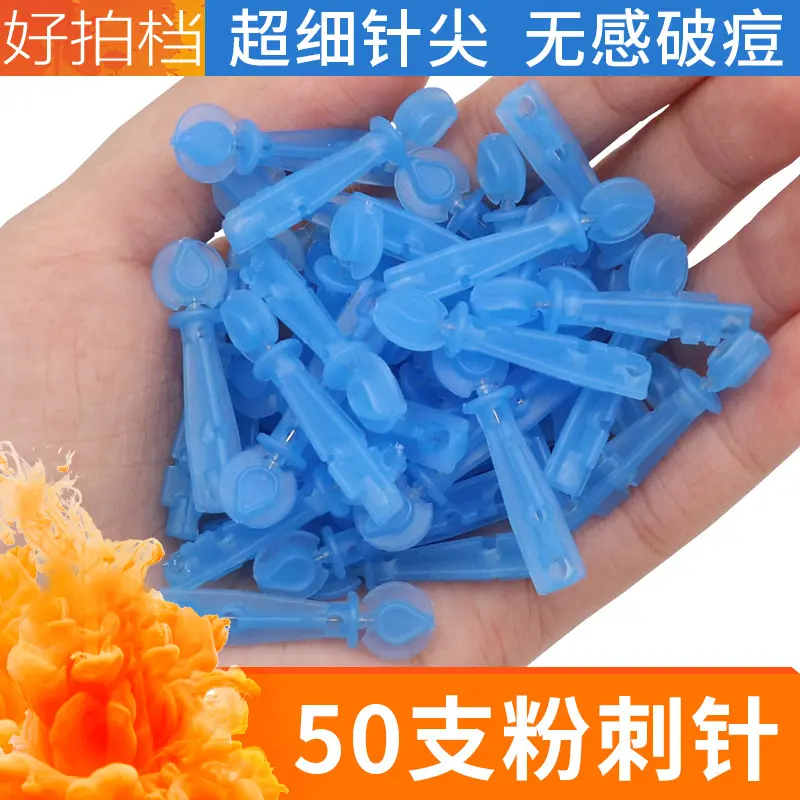 Sterile Acne Lancets, Disposable Closed-Tip, 50 Pieces