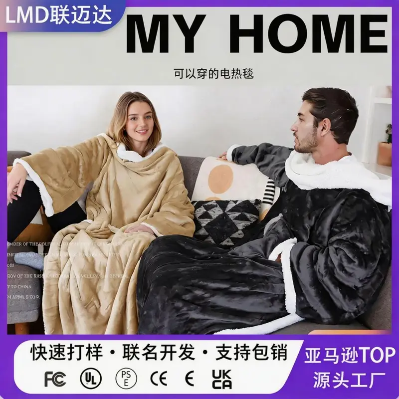 Wearable Electric Blanket, Office Sleeve Heated Throw