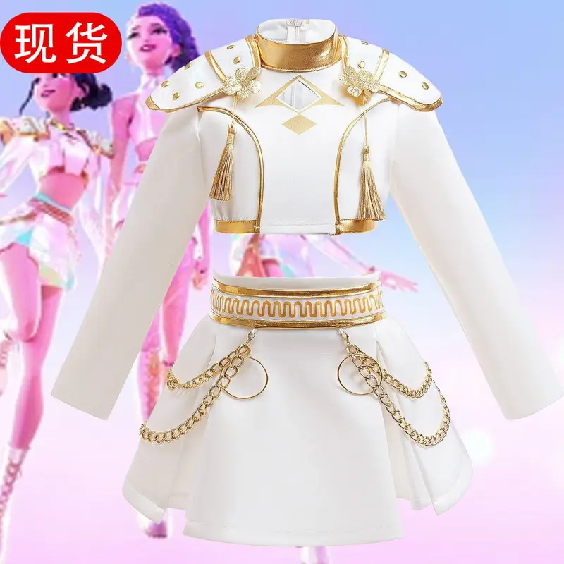 Avcı Kız Grubu Cosplay Kostümü K-POP Sahne Performans Kıyafet Takımı BB45