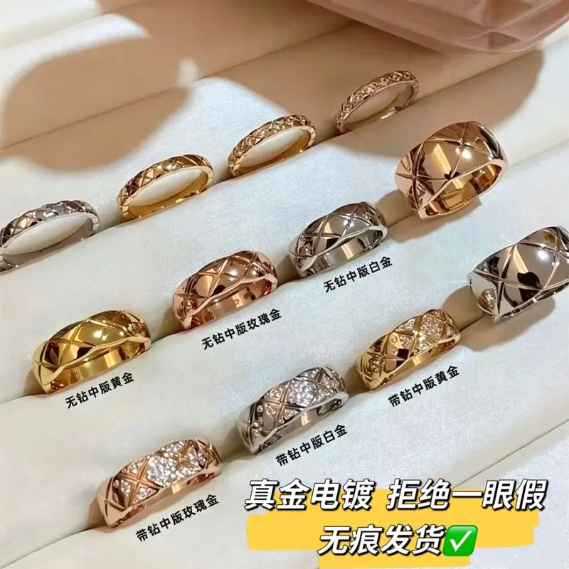 Xiangja 18k Gold plattiert Coco Rautenmuster Ring