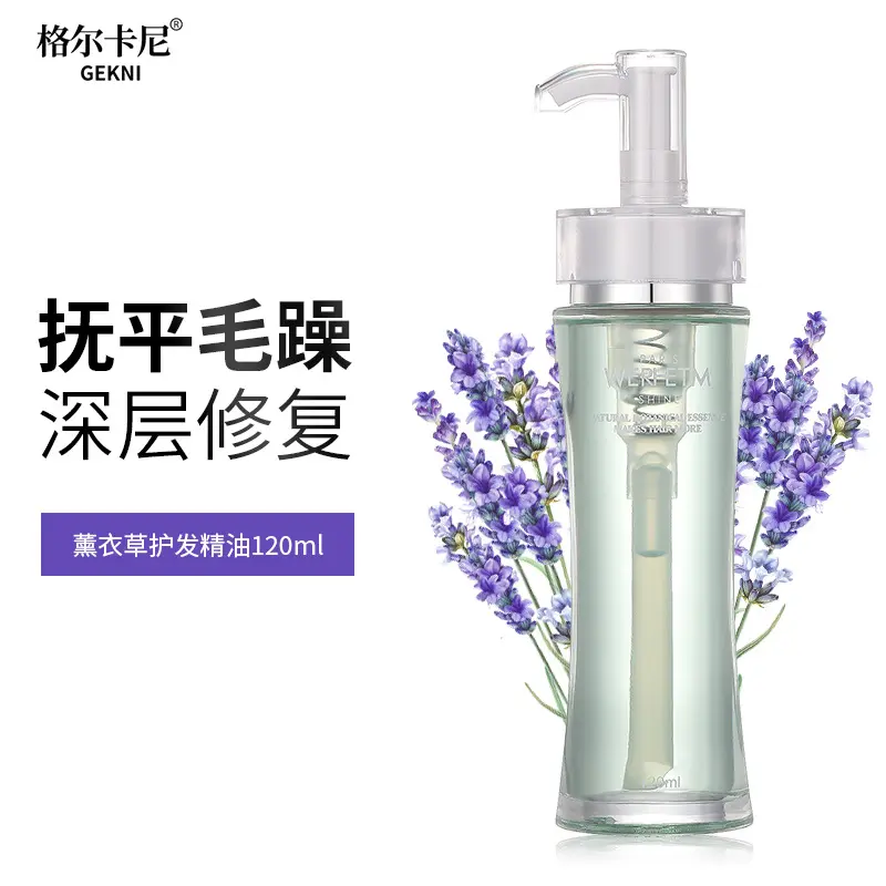 Gerkani Lavendel Haarparfüm-Öl für Damen, reduziert Frizz, repariert trockenes Haar