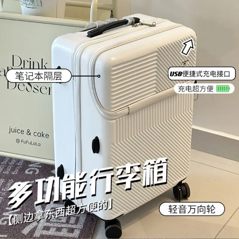 New ANA All Nippon Airways front-opening box ultra-lightweight wheeled luggage silent universal wheel travel suitcase password box
