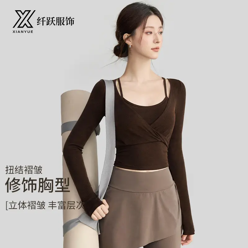 Yoga Long Sleeve Top with Pilates Training Support Chest Pad