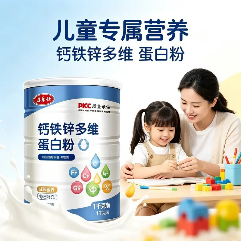 Multi-Mineral Protein Powder with Calcium, Iron and Zinc, 1 kg
