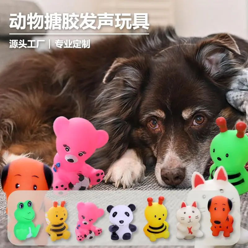 经典卡通动物系列狗狗发声玩具宠物互动玩具解闷搪胶玩具厂家直销
