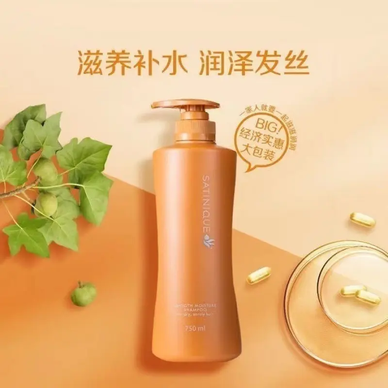 2-in-1 Anti-Schuppen-Reparaturshampoo mit Volumen