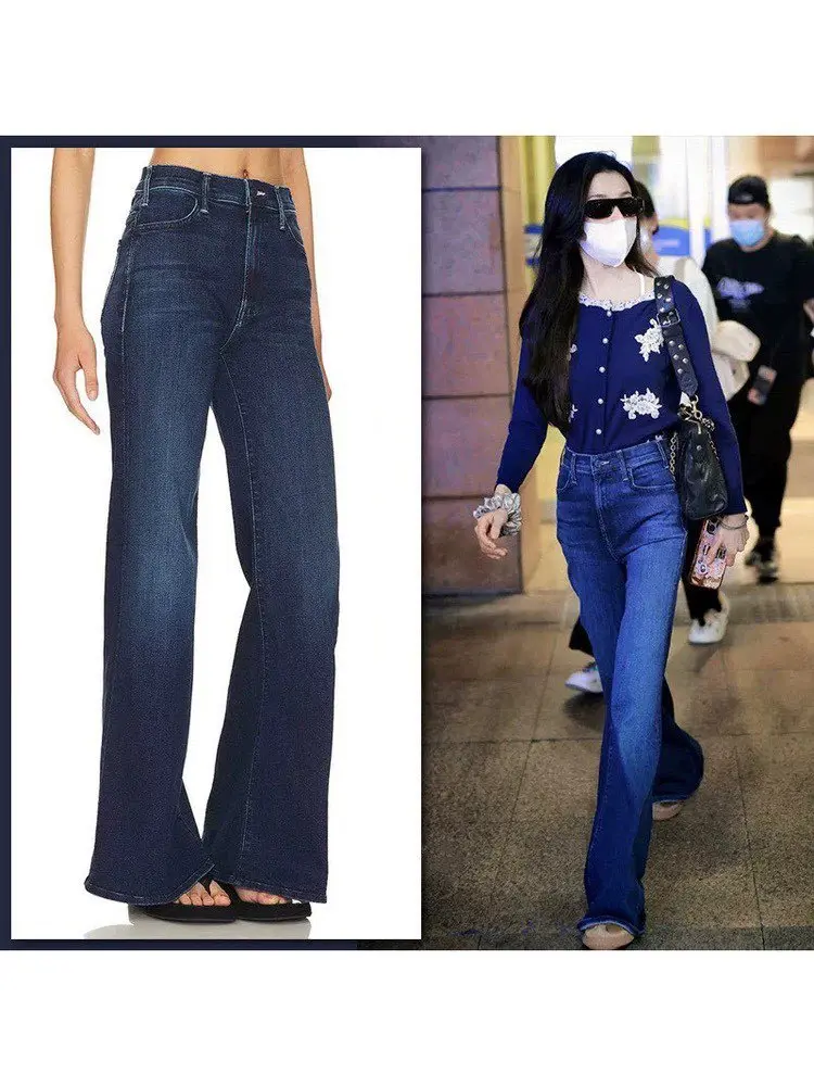 MOTHER High-Waist Straight Flared Jeans, Royal Blue, Full Length