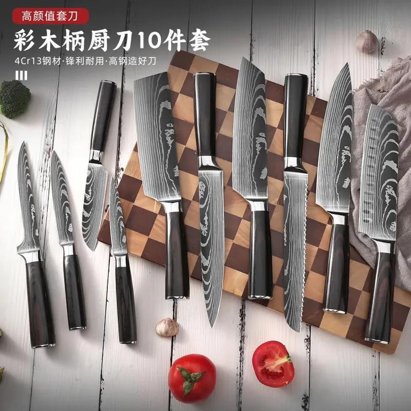 Damascus pattern kitchen knife set with chef knife
