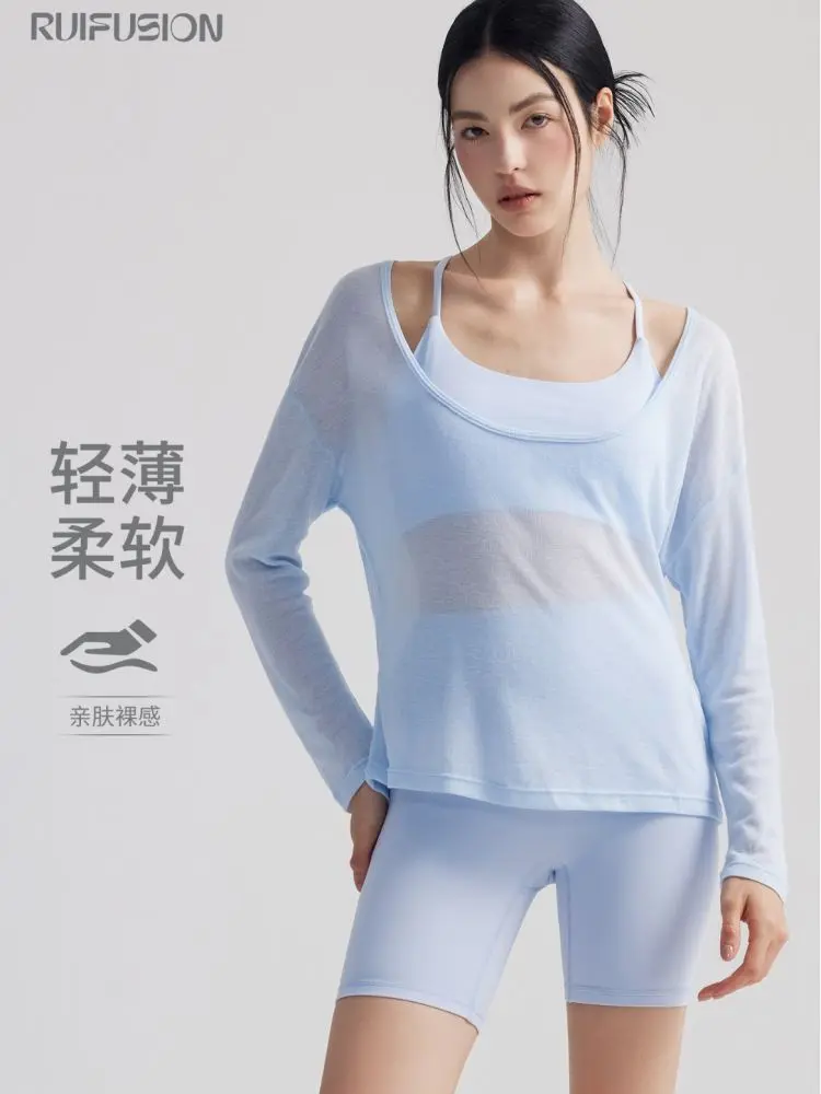 Two-Piece Yoga Cover-Up Set with Support Tank and Loose Running Top