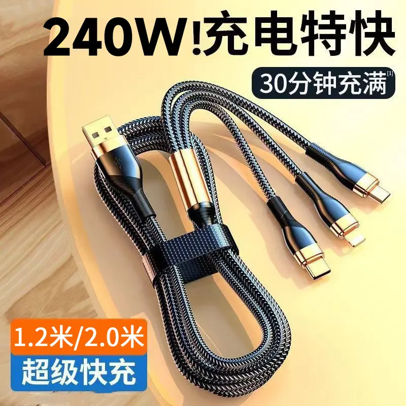 100W şarj kablosu, 3-in-1, Apple Android Huawei Xiaomi uyumlu