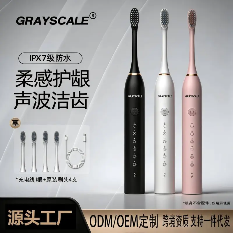 X3s Sonic Electric Toothbrush, Waterproof, Rechargeable